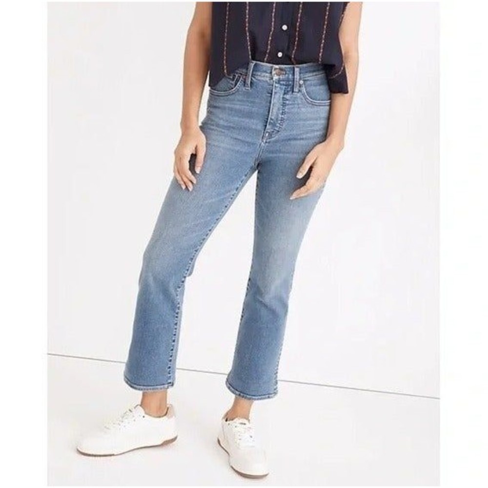 Madewell Cali Demi Boot Timpson Wash 24 -- SOLD OUT ONLINE!!